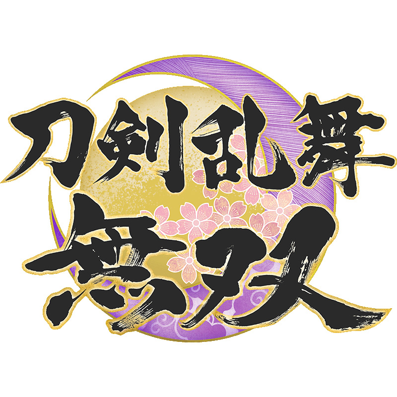 刀剣乱舞と無双がコラボ！『刀剣乱舞無双』Nintendo Switchに