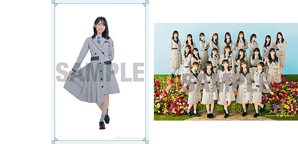 日向坂46 シングル（6thシングル）『ってか』 | Loppi・HMV限定特典