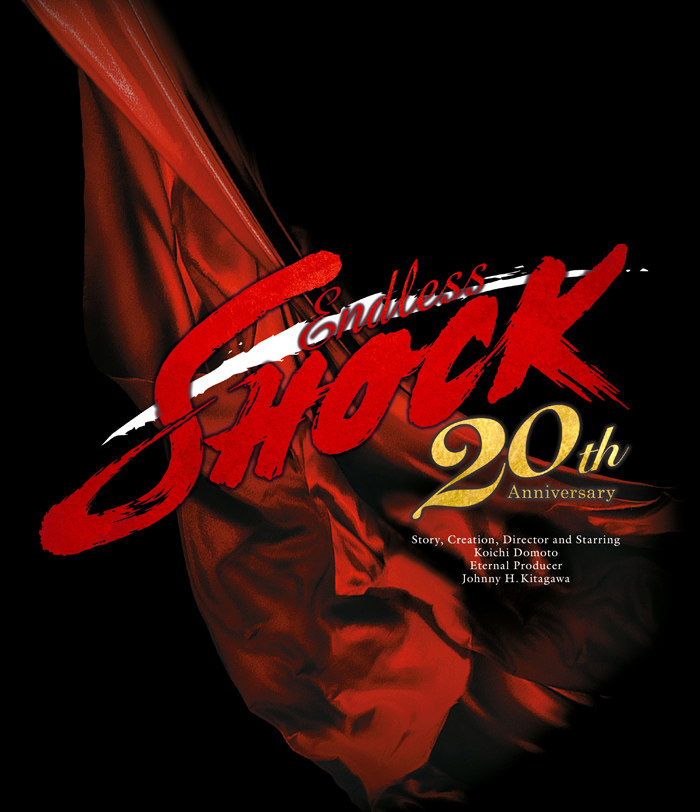 堂本光一 Blu-ray＆DVD『Endless SHOCK 20th Anniversary』2021年11月3 