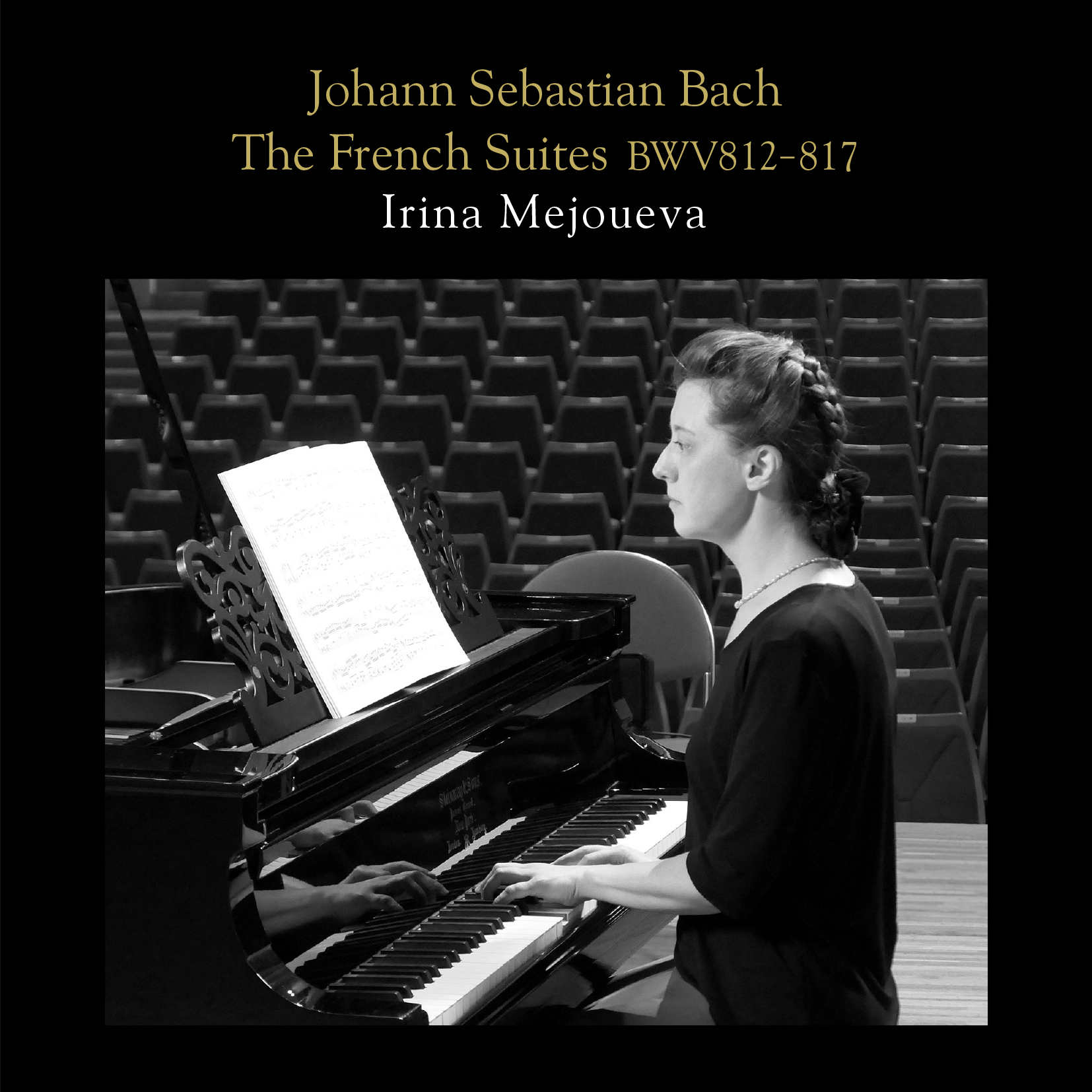 メジューエワ／バッハ：フランス組曲（2CD）|クラシック