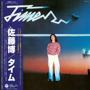 12/22発売 佐藤博 / TIME (再プレス) <LP>|中古
