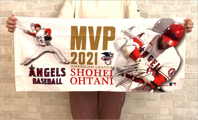 MLB 2021年アメリカン・リーグMVP受賞記念！大谷翔平選手プレミアム 