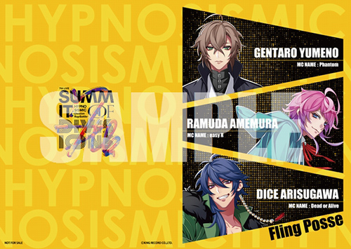 ヒプノシスマイク -Division Rap Battle- 7th LIVE《SUMMIT OF DIVISIONS》 | Blu-ray ＆ DVD  | HMV限定特典：B5ノート(Fling Posse ver.)|ジャパニーズポップス