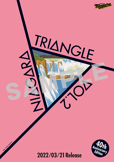 NIAGARA TRIANGLE Vol.2 40周年記念盤 | 完全生産限定BOX仕様 | 特典：特製レコードコースター|ジャパニーズポップス