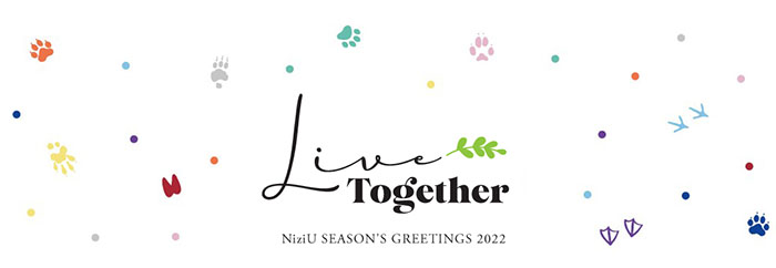 NiziU SEASON'S GREETINGS 2022＠Loppi・HMV限定特典付で発売決定！|グッズ