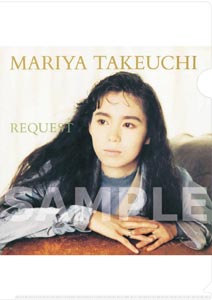 特別完全生産限定「REQUEST」2021Vinyl Edition」竹内まりや REQUEST (2021 Vinyl Edition)【完全生産限定盤】(追加プレス/180