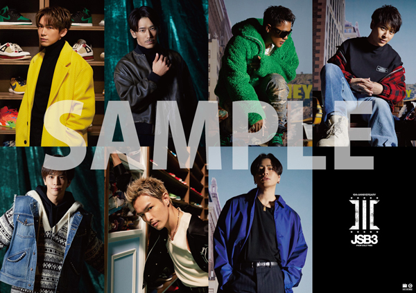 LDH human made 三代目JSB フォトアルバム fkip.unmul.ac.id