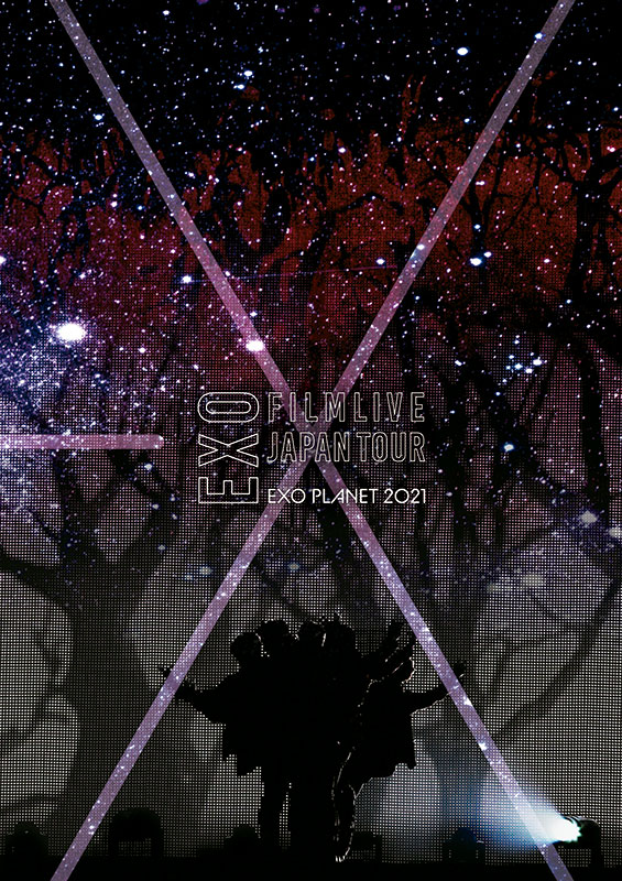 EXO フィルムライブツアー『EXO FILMLIVE JAPAN TOUR EXO PLANET 2021 -』DVDBlu-rayが2022年 2月22日発売《先着特典あり》|K-POP・アジア