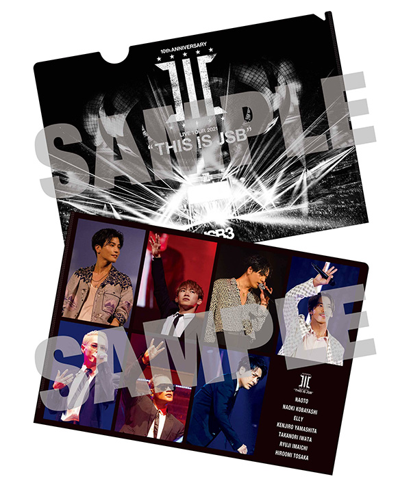 三代目 J SOUL BROTHERS LIVE TOUR 2021 “THIS IS JSB”DVD＆ブルーレイ  先着特典：オリジナルクリアファイル|ジャパニーズポップス