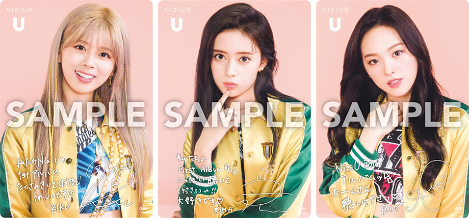 NiziU 1st アルバム『U』 11/24発売|ジャパニーズポップス