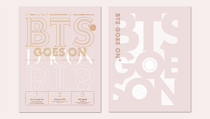 BTS写真集 Dicon vol.10『BTS goes on!』JAPAN EDITION|アート
