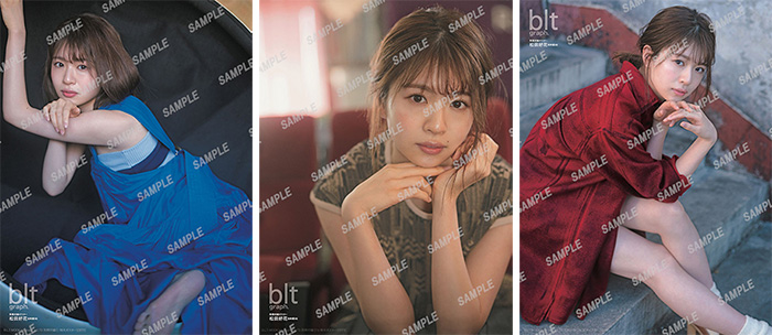 x*o様 ひな図書 ポスター 松田好花 blt graph.vol.73【表紙：松田好花（日向坂46）】［B.L.T MOOK