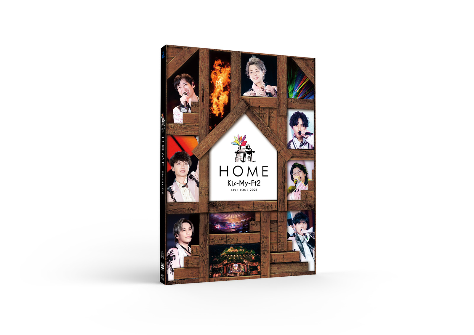 Kis-My-Ft2 （キスマイ） DVD & ブルーレイ 『LIVE TOUR 2021 HOME