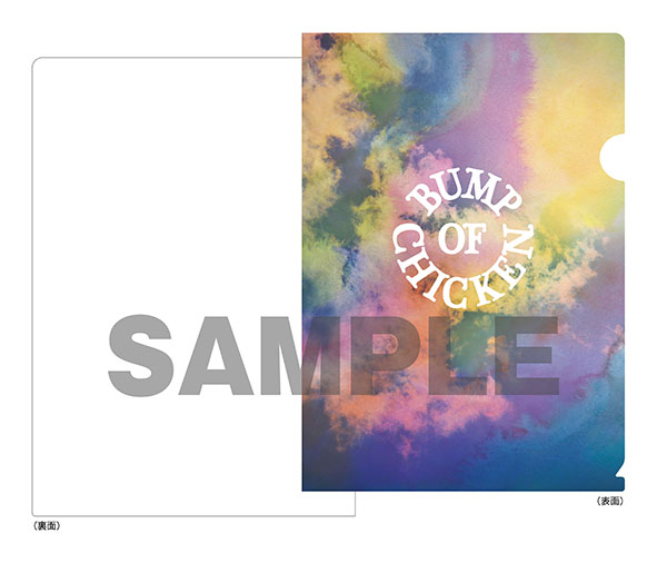 BUMP OF CHICKEN ニューシングル 『なないろ』予約購入者対象