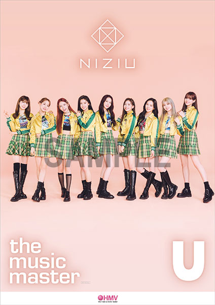 niziu ファーストアルバム　U ３形態セット　初回限定盤　CD DVD