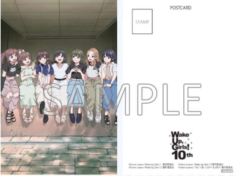 Wake Up, Girls! Music Collection (8CD+Blu-ray) : Wake Up, Girls