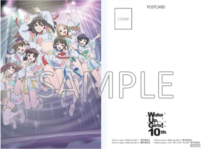 Wake Up, Girls！10 Year Anniversary Box Wake Up, Girls! 10 Year Anniversary Box : Wake Up, Girls
