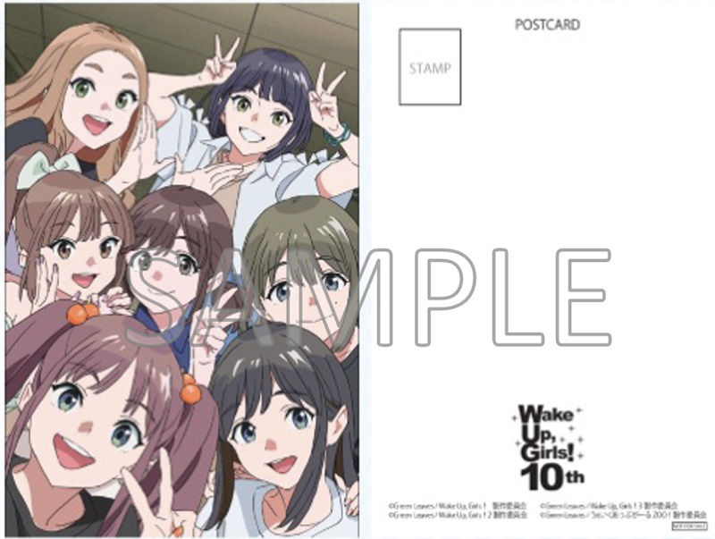 Wake Up, Girls! Character Song Collection & Solo Collection -7