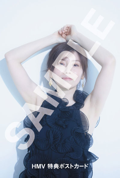 20th Anniversary Favorites: As Selected By Her Fans : 柴田淳