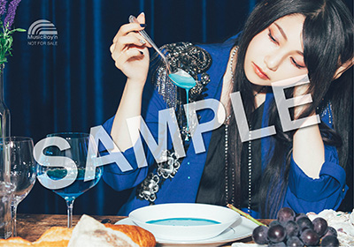 雨宮天 ベストアルバム 《＠Loppi・HMV限定セット》2022年1月5日(水