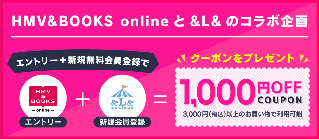 コンブチャクレンズ6本　1000円offクーポン付き コンブチャクレンズ6本1000円offクーポン付き