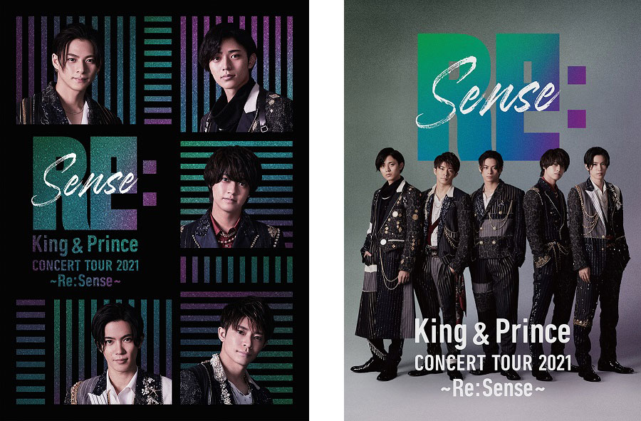 King & Prince CONCERT TOUR 2021 ～Re:Sense～ | DVD ＆ ブルーレイ