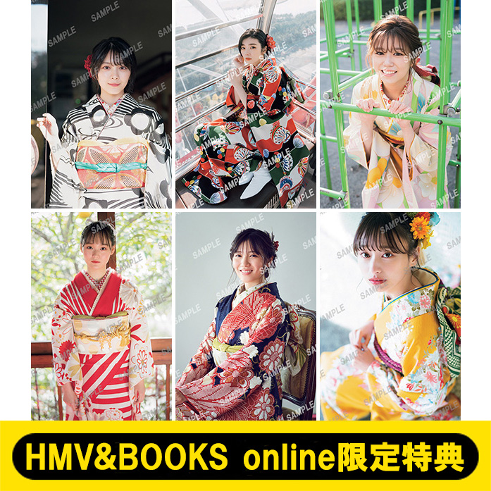 森田ひかる・藤吉夏鈴・武元唯衣・増本綺良（櫻坂46）、河田陽菜