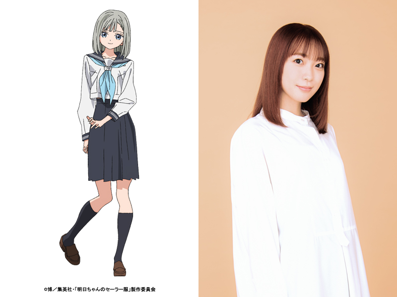 特集】『明日ちゃんのセーラー服』福元 幹 役・斉藤朱夏 インタビュー