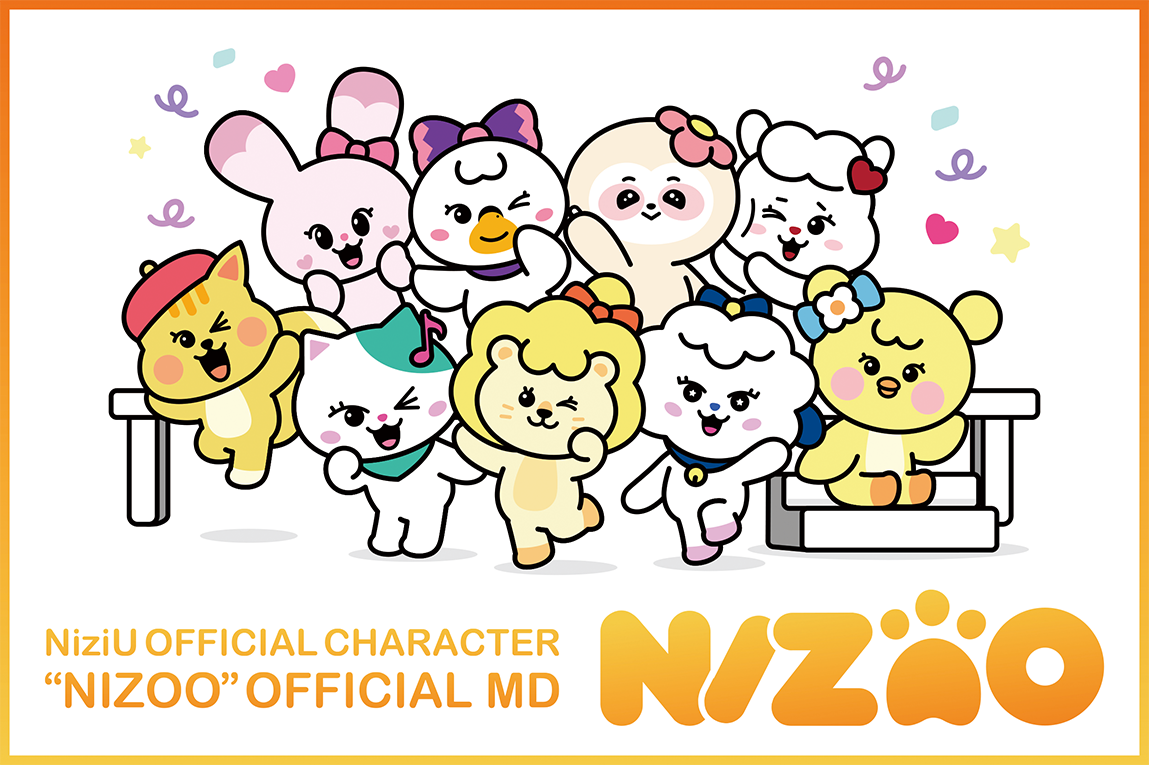 NiziU NIZOO グッズ - アイドル