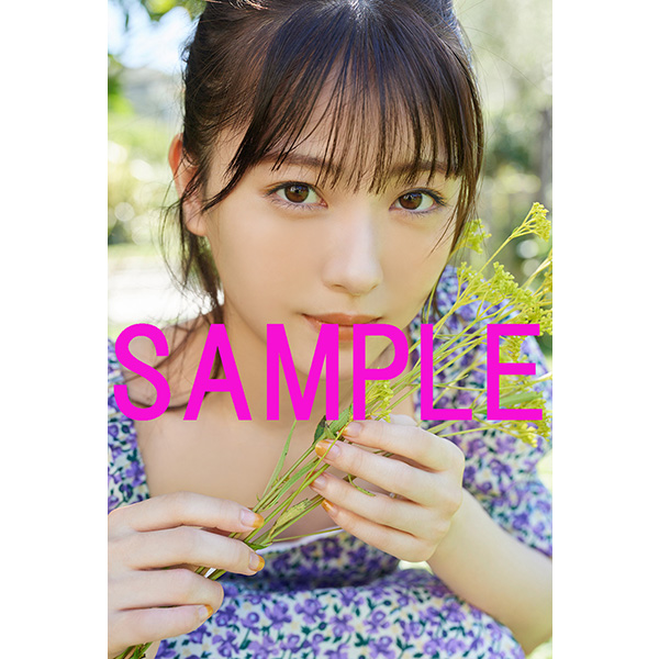 浜辺美波 2022年4月始まりカレンダーが2月10日発売《2冊セット特典12