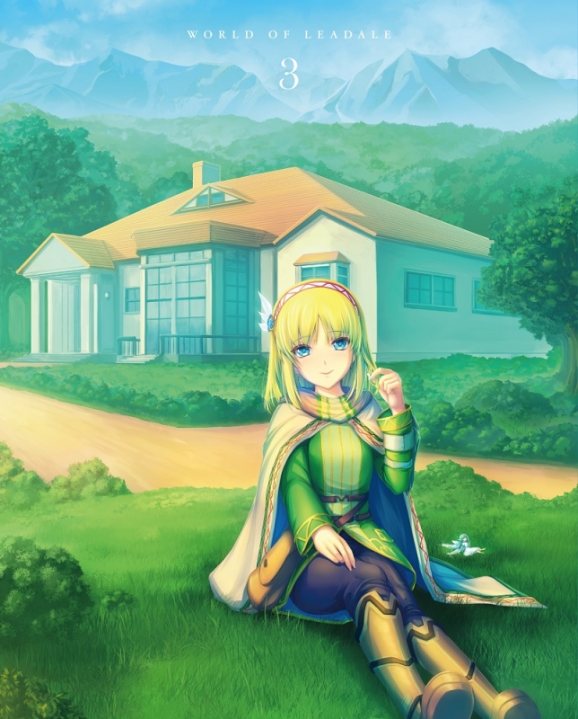 Amazon.co.jp: リアデイルの大地にて 第1巻 [Blu-ray] : 幸村