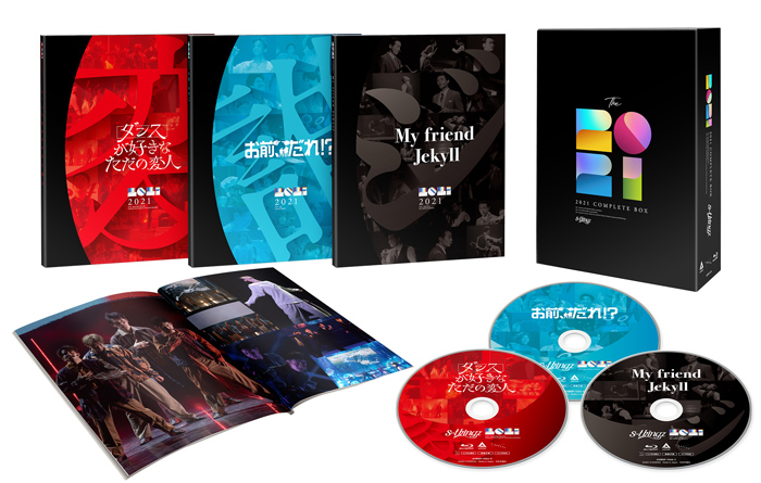 S**tkingz THE2021  Blu-ray 邦楽 CD 本・音楽・ゲーム 最安値販売