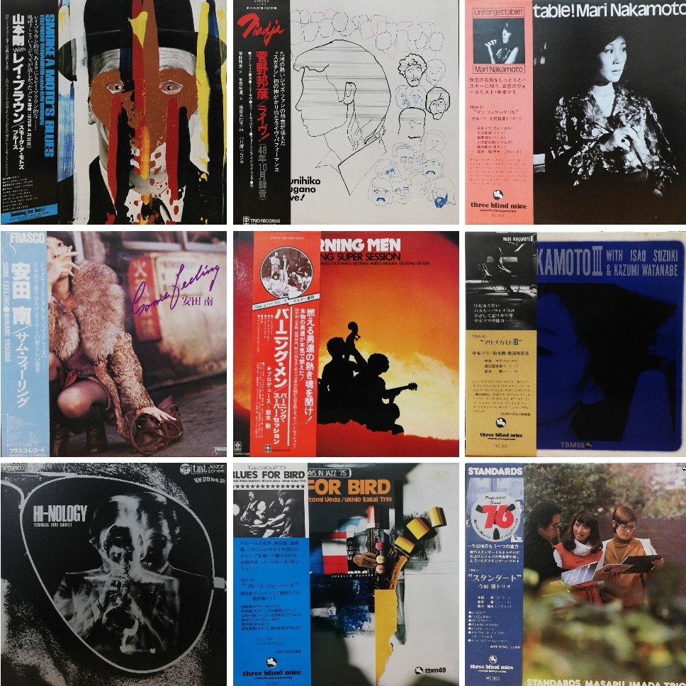 【中古オンライン】12/25(土)19時頃開催！厳選！和JAZZ＆BLUE