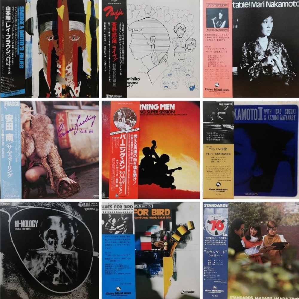 中古オンライン】12/25(土)19時頃開催！厳選！和JAZZ＆BLUE NOTE