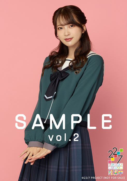 22/7 計算中 season3 2【初回仕様限定版】 : 22/7 (ナナブンノニジュウ