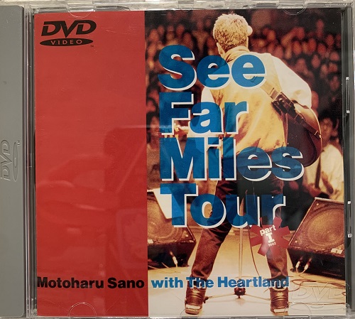 佐野元春1992-1993 See Miles Tour Part Ⅱ［DVD］-