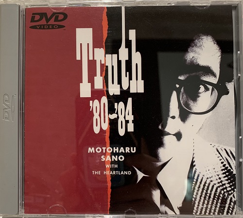 廃盤 帯付き DVD 佐野元春 TRUTH '80〜'84 廃盤 帯付き DVD 佐野元春 TRUTH ´80〜´84 DVD