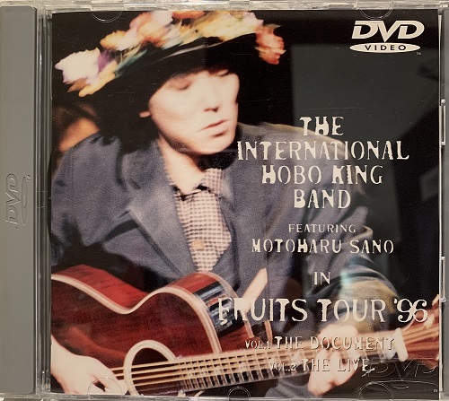 佐野元春 and the hobo king band / THE 20th Anniversary Tour
