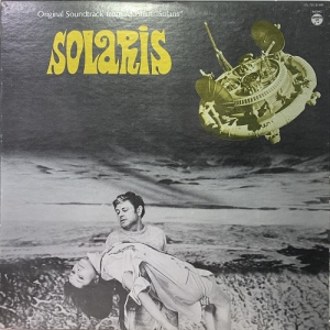 コピス吉祥寺】1/29(土)新着SOUNDTRACKセール|中古