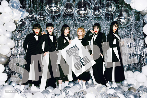 ぴょ : BiSH | HMV&BOOKS online - AVCD-61178