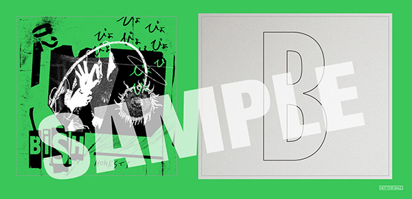ぴょ : BiSH | HMV&BOOKS online - AVCD-61178