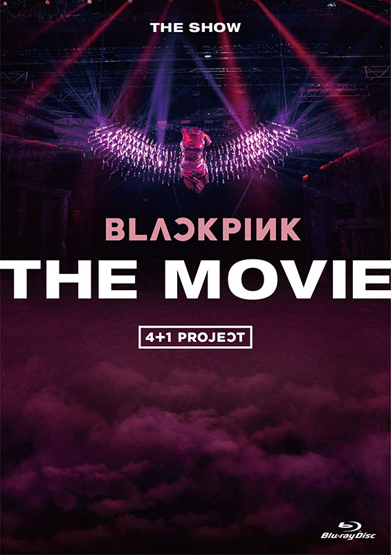 映画『BLACKPINK THE MOVIE』Blu-ray＆DVD 4月27日リリース《HMV限定