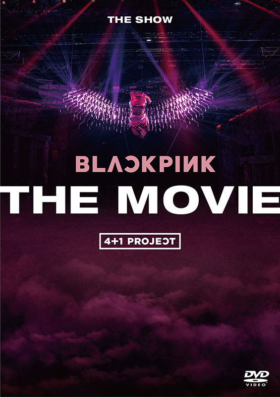 映画『BLACKPINK THE MOVIE』Blu-ray＆DVD 4月27日リリース《HMV限定