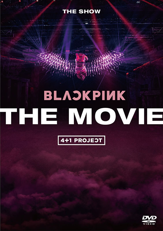 BLACKPINK THE MOVIE ジェニ 特典 | www.ncrouchphotography.com