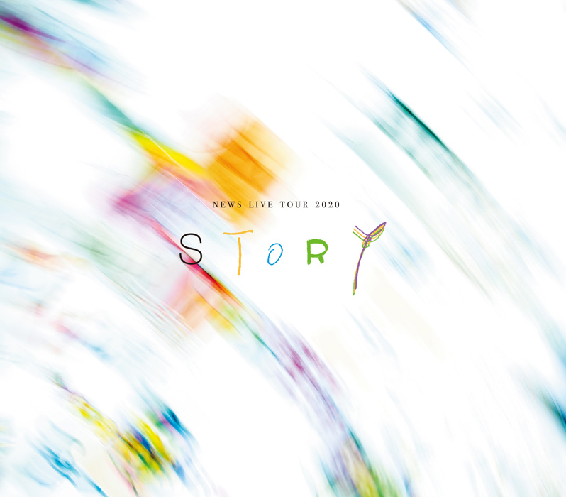 NEWS『NEWS LIVE TOUR 2020 STORY』Blu-ray＆DVD|ジャパニーズポップス