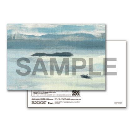 Tide Pool : Bialystocks | HMV&BOOKS online - PCCI-6