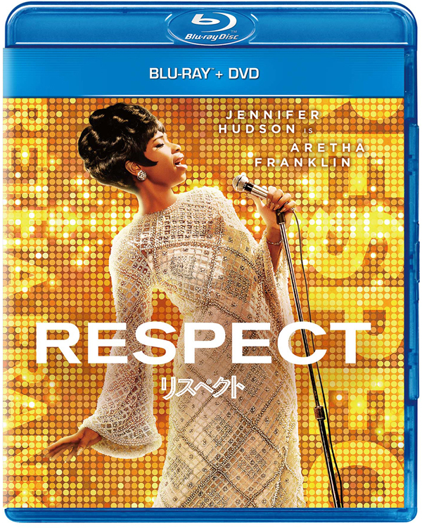 映画『リスペクト』Blu-ray＆DVD 3月25日(金)発売|洋画