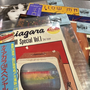 麻絵野愛子 IN SPIRIT 1 LP 渋谷】1/19(水)本日の中古新入荷