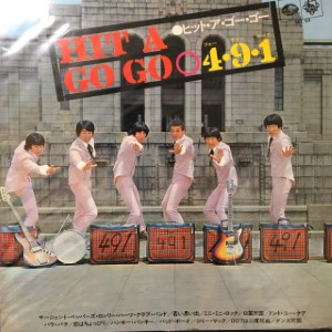コピス吉祥寺】2/19(土)ALL JAPANESE 放出セール|中古