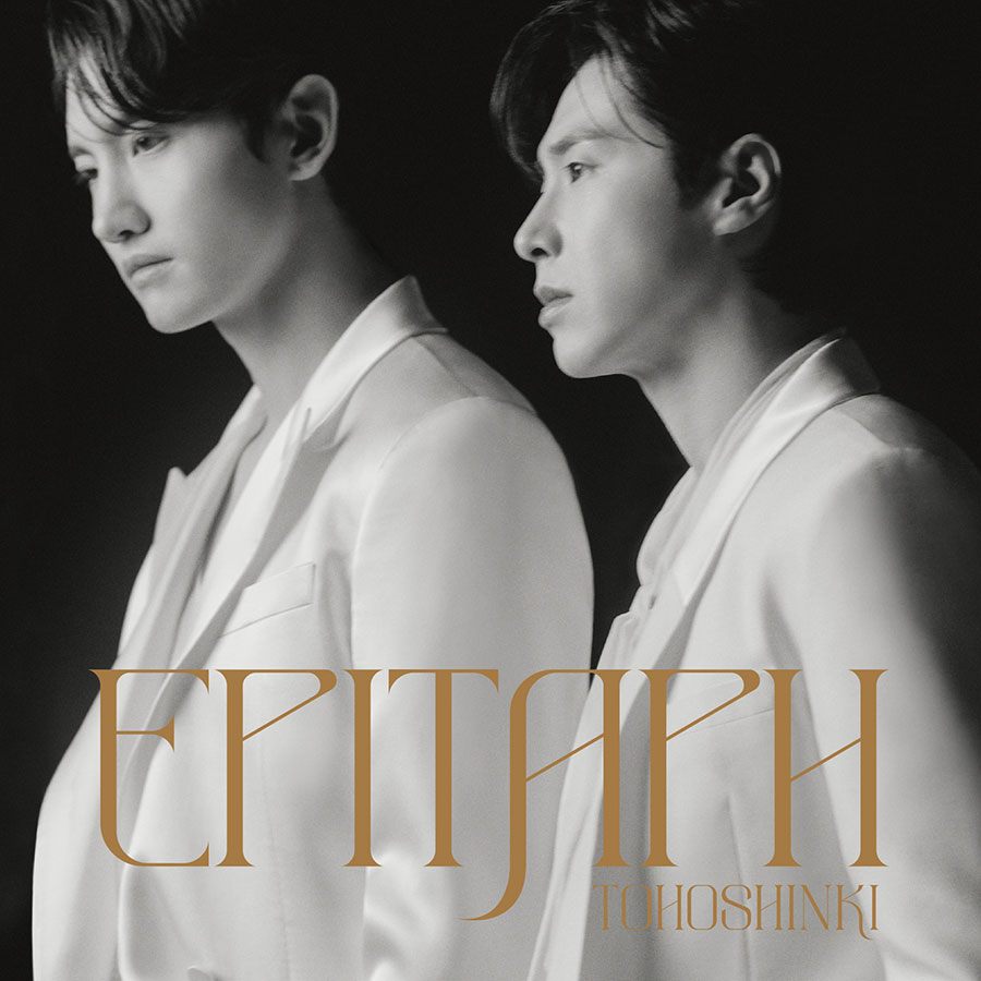 東方神起 日本オリジナルミニアルバム『Epitaph』3月16日リリース